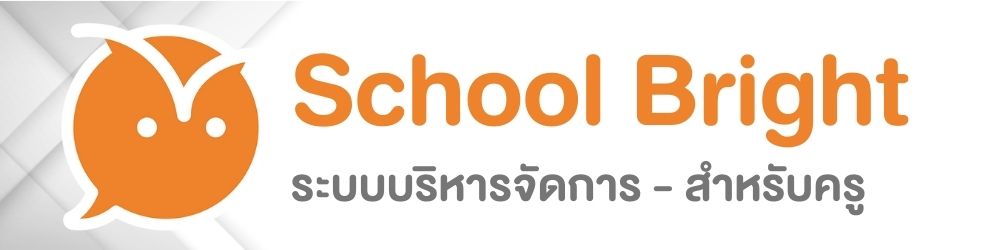 รูปที่ 1