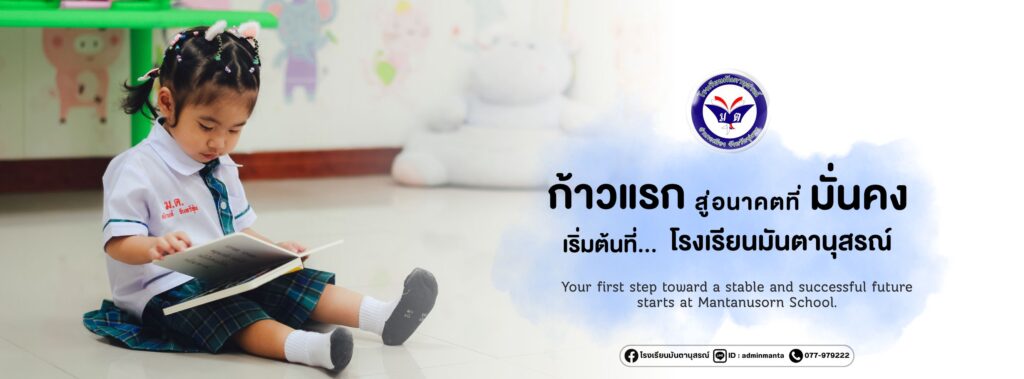 ปก header